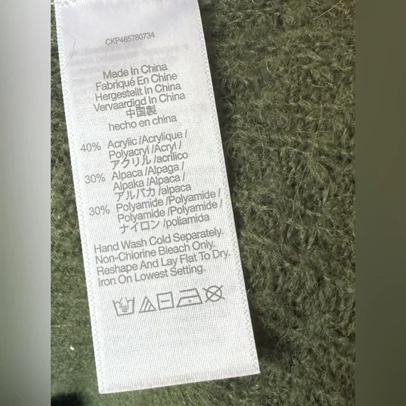 MADEWELL - Mayfair Sweater Cardigan Size Small - Picture 7 of 10